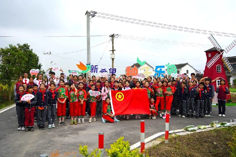 青浦区白鹤小学参与“乡村好‘丰’景 奋进正当时”主题活动，助...