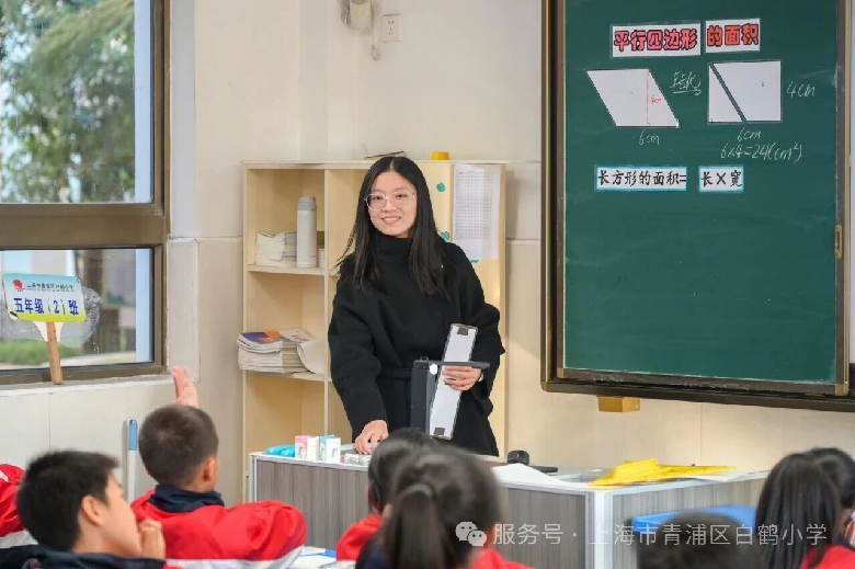 研习课标教材 优化活动设计 提升综合素养——城乡共同体联片教研...