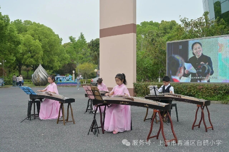 牵手校园 童梦启程 ——白鹤小学举行2026年校园开放日活动