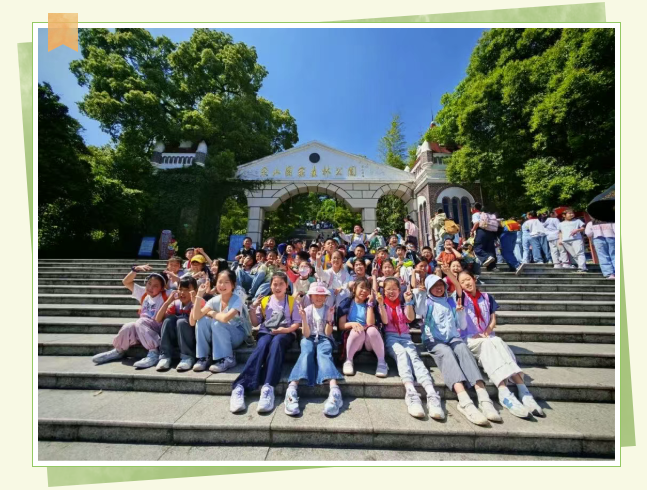 行走申城 逐梦成长——青浦区白鹤小学开展2025学年学第二学期学...