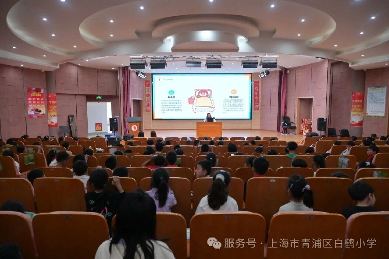 医校携手护成长 换季健康早知道——青浦区白鹤小学开展卫生健康...