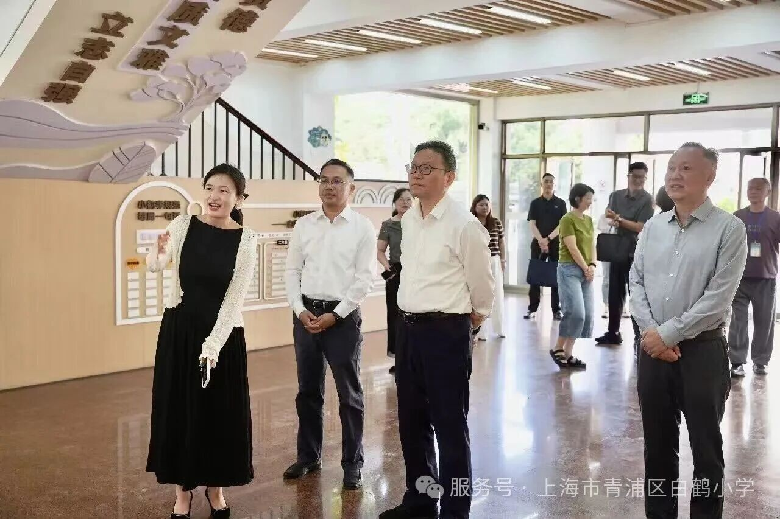 童心颂师恩 微光暖校园 ——白鹤小学举行第42个教师节庆祝活动 童心颂师恩 微光暖校园 ——白鹤小学举行第42个教师节庆祝活动